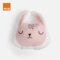 在飛比找momo購物網優惠-【特力屋】療癒動物抱枕-兔子