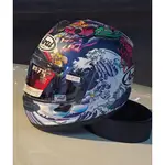 🏆UPC騎士精品-旗艦館🏆(訂金) ARAI RX-7X ORIENTAL 浮世繪 全罩 安全帽