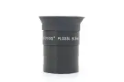 Datyson 1.25inch Telescope 6.3mm Plossl Eyepiece Lens Full Coated for Telescope