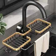 Kitchen Sink Faucet Rack, Adjustable Organizer, Sponge Holder, Bathroom Storage Rack