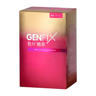 【聯華食品 KGCHECK】甦玲精萃(80顆)｜青春配方4.0 1包抵7瓶