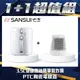 【SANSUI 山水】3.5L健康無油簡單氣炸鍋+PTC陶瓷電暖器