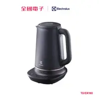 在飛比找蝦皮商城優惠-日立冷氣贈品(伊萊克斯快煮壺) TD/E7EK1-60BP 