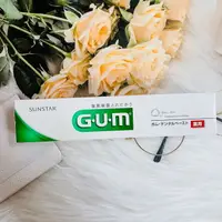在飛比找樂天市場購物網優惠-日本製 SUNSTAR 三詩達 G.U.M 牙周保健牙膏15