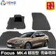 focus腳踏墊 mk4腳踏墊 19年後【鑽石紋】適用於 focus腳踏墊 mk4.5腳踏墊 focus後車箱腳踏 台製