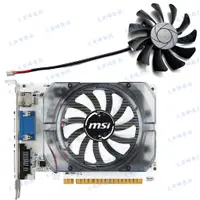 在飛比找蝦皮購物優惠-【專註】MSI微星GeForce GT 730 2GB V3