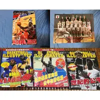 在飛比找蝦皮購物優惠-美國職籃畫刊雜誌 NBA 1997/1998年 Michae