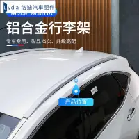 在飛比找蝦皮購物優惠-2022大改款 Lexus NX250 NX200 NX35