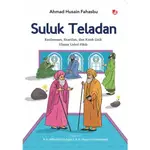 SULUK TELADAN 伊斯蘭智慧和烏蘇爾學者的獨特故事 JURISDICTION AHMAD HUSAIN FAH