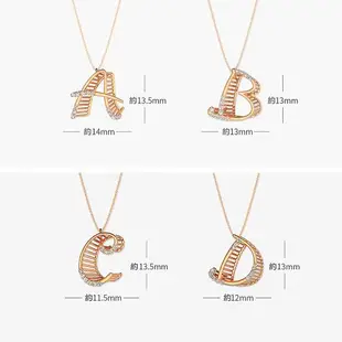 【BRILLMOND JEWELRY】18K玫瑰金 5-8分 字母 鑽石項鍊(天然鑽石總重5-8分 全18K玫瑰金台)