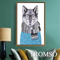 在飛比找Yahoo!奇摩拍賣優惠-TROMSO 北歐風尚板畫有框畫-狐狸先生WA034/簡約時