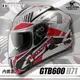 ASTONE GTB600 II71 銀紅 內鏡 內墨鏡 雙D扣 806G 安全帽 全罩帽 耀瑪騎士機車部品