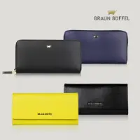 在飛比找momo購物網優惠-【BRAUN BUFFEL 德國小金牛】品牌日限定 專櫃新品