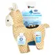 [iHerb] Spunky Pup Clean Earth Plush, Llama, 1 Toy