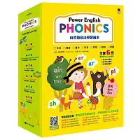 在飛比找Yahoo奇摩購物中心優惠-Power English: PHONICS 自然發音法學習