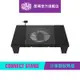 Cooler Master 酷碼 Connect Stand 分享器散熱座