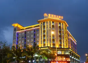 東方紫荊花大酒店Chinese Redbud Hotel