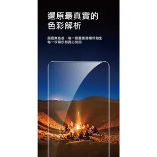 三星 非滿版 9H鋼化玻璃保護貼 J2 J3 J4 J5 J6 J7 J8 Pro Prime Plus 玻璃貼 保護膜