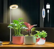 Aokrean - Grow Lights for Indoor Plants, 48 LED Full Spectrum Lights, Height Adjustable Small Halo Light with Base, 3 Optional Spectra, 6/12/16H Auto Timer,
