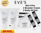 2+2 EVE'S Booster White Body Cream Reduce Scars & Body Oil Gel Stretch Mark Skin