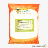 在飛比找蝦皮商城優惠-香雞排、鹽酥雞專用炸粉1kg/包