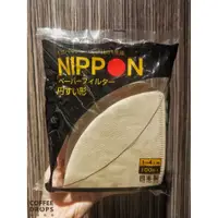 在飛比找蝦皮購物優惠-NIPPON 日本錐形濾紙 公司貨 1～4人份 無漂白 日本