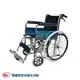 富士康 鐵製輪椅FZK-118 電鍍雙煞 手動輪椅 機械式輪椅 醫院輪椅 居家輪椅 FZK118