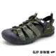 G.P 男款戶外越野護趾鞋G2393M-軍綠色(SIZE:39-44 共二色) GP