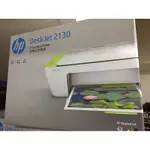 ［PP電腦］新莊門市 武昌誠品 自取880元 HP DESKJET 2130 多功能事務機 原廠未拆封 黑/彩色墨匣各1