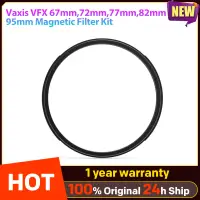 在飛比找蝦皮購物優惠-Vaxis VFX 67mm、72mm、77mm、82mm、