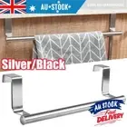 Kitchen Hook Over Door Bathroom Rail Cupboard Hanger Bar Tea Towel Rack Holder