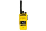 Uniden UH755-Y - 5 Watt UHF CB Splashproof Handheld Radio