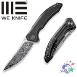 WE KNIFE QUIXOTIC 黑銅鈦柄折刀 / 大馬士革鋼 / WE21016-DS1【詮國】
