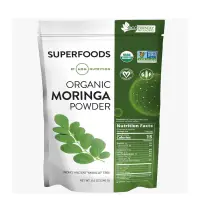 在飛比找蝦皮購物優惠-現貨 MRM 奇蹟樹 辣木粉 Moringa Powder 