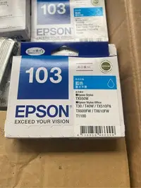 在飛比找Yahoo!奇摩拍賣優惠-EPSON T103250 T103 藍色原廠高容量XL墨水