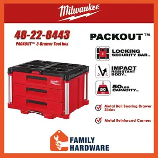 Milwaukee 48-22-8443 PACKOUTTM 3 抽屜工具箱儲物盒 Bekas Simpanan PAC