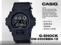 在飛比找Yahoo!奇摩拍賣優惠-CASIO 卡西歐 國隆 手錶專賣店 G-SHOCK DW-