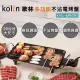 【Kolin 歌林】多功能不沾電烤盤KHL-MN391(麥飯石不沾塗層)