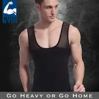 在飛比找PChome24h購物優惠-【品樂．GYM】無縫升級版收腹透氣塑身背心(黑)