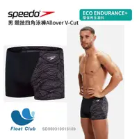 在飛比找蝦皮購物優惠-【SPEEDO】男 競技四角泳褲Allover V-Cut 