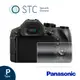 [STC PANASONIC FZ300 專用9H鋼化相機螢幕玻璃保護貼