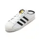 adidas 穆勒鞋 Superstar Mule 白 黑 金標 懶人鞋 休閒鞋 男鞋 女鞋【ACS】 FX5851