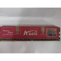 在飛比找蝦皮購物優惠-ADATA 威剛 記憶體 DDR2 667 1G / 1GB