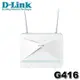 【MR3C】台灣公司貨 附發票 D-Link G416 4G LTE Cat.6 AX1500 Wi-Fi 6 無線路由器
