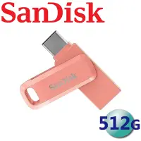 在飛比找Yahoo奇摩購物中心優惠-SanDisk 512GB Ultra Dual Drive