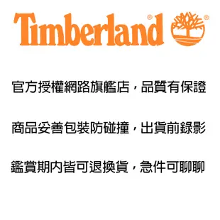 Timberland 天伯嵐 WILLISTON系列 匠心精神男錶-灰x黑/43mm TDWGB2230804
