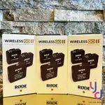 現貨可分期 公司貨 RODE WIRELESS GO II 2 第二代 無線 微型 麥克風 攝影 錄音 拍攝 採訪