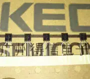 10pcs Transistor KTC3200GR 2SC3200 C3200GR KC3200GR TO-92