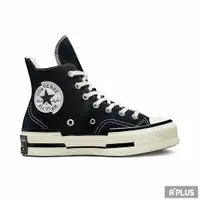 在飛比找蝦皮商城優惠-CONVERSE 男女 帆布鞋 CHUCK 70 PLUS 