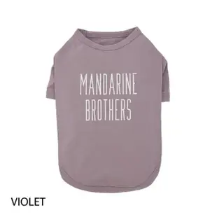 【MANDARINE BROTHERS】日本寵物時尚經典基礎款T恤（XL XLB 3L以上）(穿著舒適涼感材質透氣不悶熱防蟲咬)